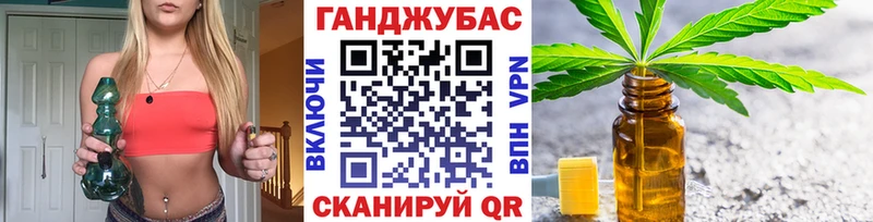 Купить СК  КОКАИН  Экстази  Мефедрон  АМФЕТАМИН  Канабис  Гашиш  Тетюши