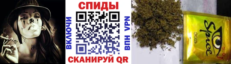 Купить Тетюши Бутират буратино