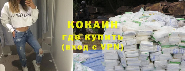мет Аркадак