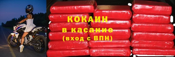 твердый Армянск