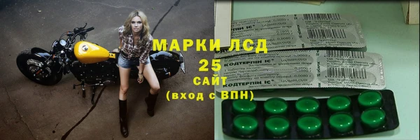 мет Аркадак