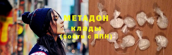 мет Аркадак