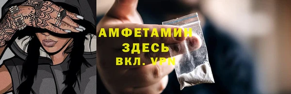 мет Аркадак