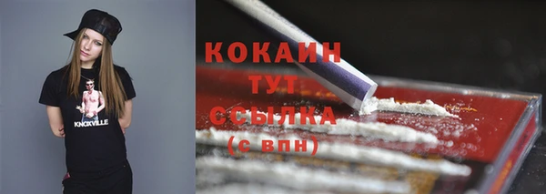 мет Аркадак