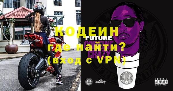 мет Аркадак