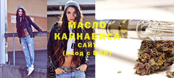 мет Аркадак