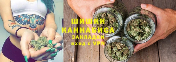 мет Аркадак