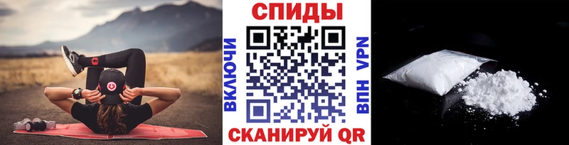 МЕТАМФЕТАМИН Декстрометамфетамин 99.9% Тетюши